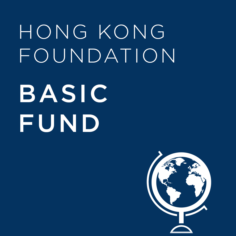 Basic Fund - Hong Kong Foundation