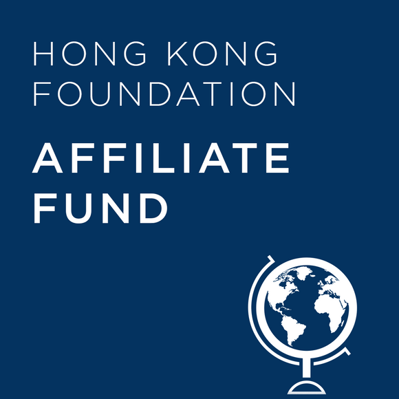 Affiliate Fund - Hong Kong Foundation