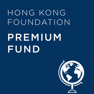 Premium Fund - Hong Kong Foundation